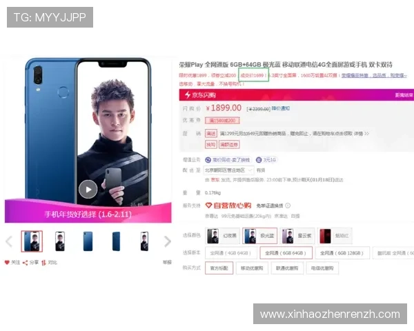 尊龙AG旗舰厅官网专业客服支持全天候在线,及时解答玩家各种游戏疑问 尊龙AG旗舰厅官网专业客服支持全天候在线,及时解答玩家各种游戏疑问