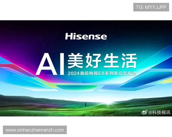 暴富视讯官网：暴富视讯平台的技术支持与客户服务质量分析