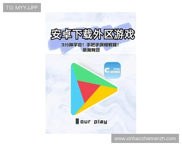 探索AG地址平台的最新功能与操作指南,助你快速上手安全娱乐 探索AG地址平台的最新功能与操作指南,助你快速上手安全娱乐