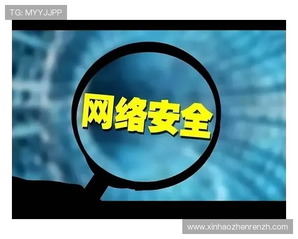 真人视讯真人平台如何保障玩家的资金安全与隐私保护措施详解 真人视讯真人平台如何保障玩家的资金安全与隐私保护措施详解