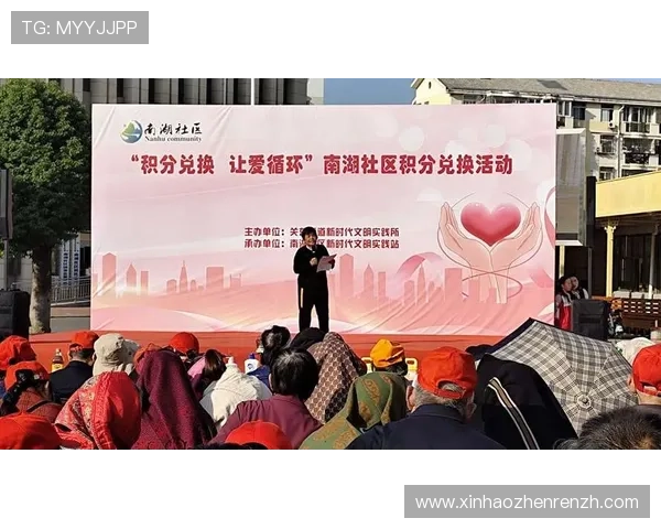 AG视讯厅VIP会员每日签到奖励与特殊活动介绍助你获得更多积分