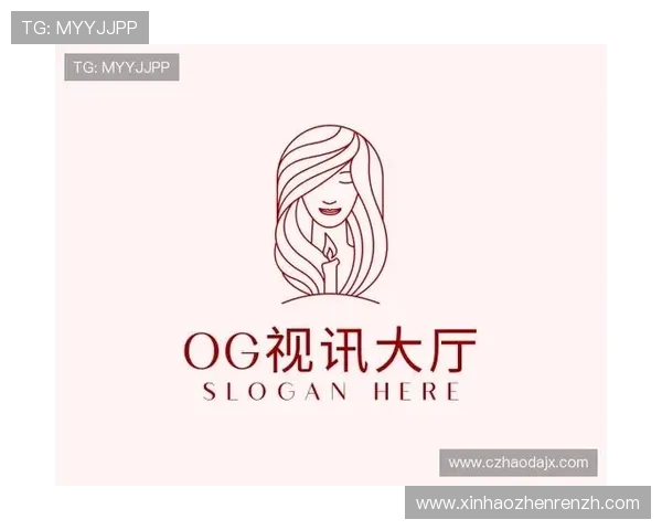 OG视讯官网首页最新版本上线,详细解析平台特色与优惠活动推荐 OG视讯官网首页最新版本上线,详细解析平台特色与优惠活动推荐