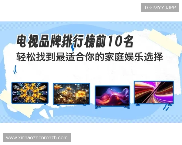 专业分析AG真人网站的优势与特色，助你轻松找到最适合的真人娱乐平台