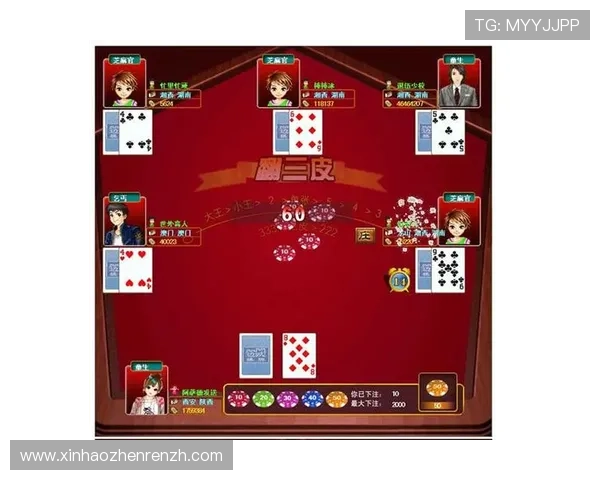 全面解析百家樂對子規則让新手玩家轻松理解游戏中的对子投注方式与注意事项