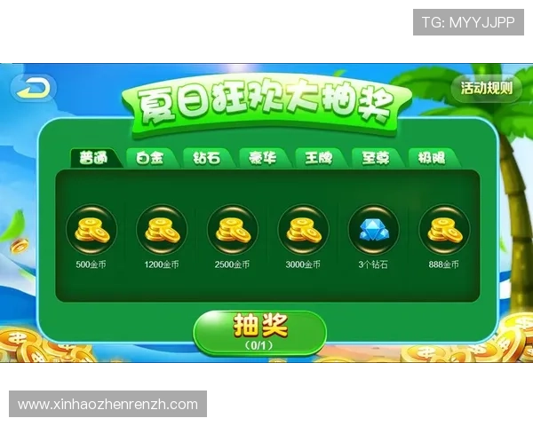 斗牛游戏免费版安装流程详解,新手也能快速完成安装 斗牛游戏免费版安装流程详解,新手也能快速完成安装