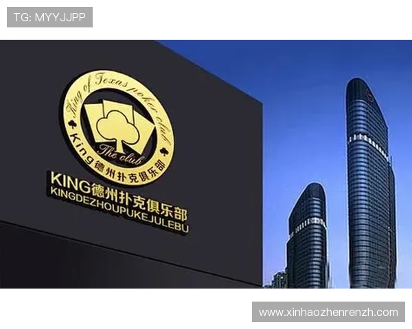 德扑之星游戏下载指南，快速安装让你随时随地享受扑克竞技