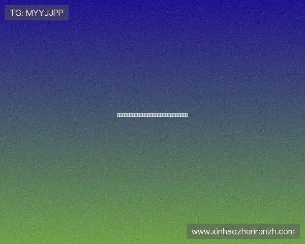 永盈棋牌下载常见问题解答,解决玩家在下载过程中遇到的疑问