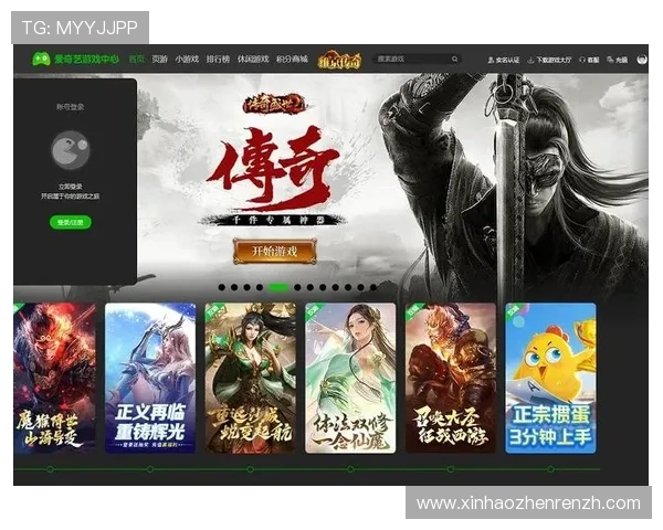 爱游戏yax官网下载最新版本，安全稳定的游戏下载平台推荐