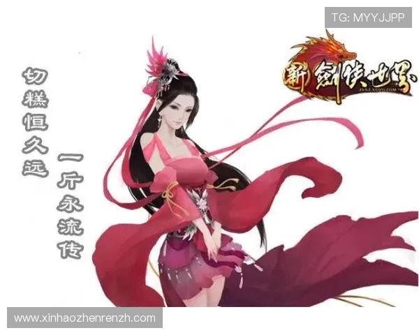 爱游戏官网网页版入口最新登录指南帮助玩家轻松进入游戏世界