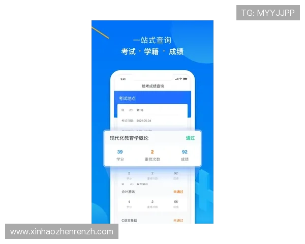 凯发手机版APP如何快速注册账号，详细步骤帮助新手玩家轻松入门