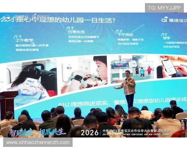 ag百家乐代理招聘信息最新发布,快速找到理想合作伙伴 ag百家乐代理招聘信息最新发布,快速找到理想合作伙伴