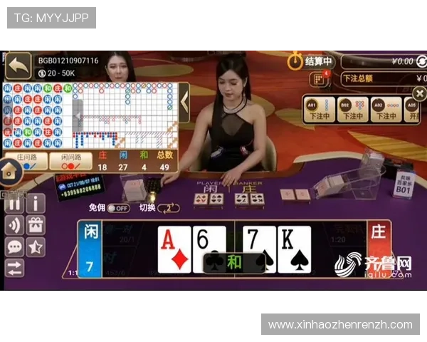 mt真人百家乐有限公司官网提供安全可靠的在线真人百家乐游戏体验，值得信赖的赌博平台推荐