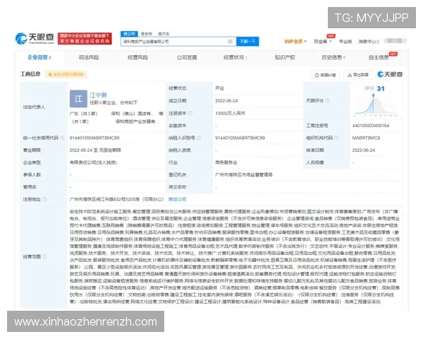 如何在皇冠ag视讯平台上快速提现,确保资金安全高效到账 如何在皇冠ag视讯平台上快速提现,确保资金安全高效到账