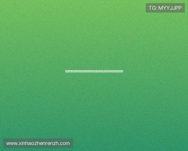 尊龙娱乐百家乐官网合作伙伴丰富,确保游戏内容丰富多彩,持续创新满足玩家期待