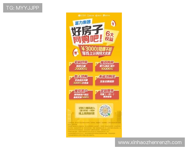 德赢百家乐官网最新优惠活动,丰富奖励助您轻松赢取丰厚奖金 德赢百家乐官网最新优惠活动,丰富奖励助您轻松赢取丰厚奖金