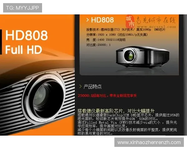 最新PA视讯登录入口地址，确保玩家顺利进入平台享受高清视讯娱乐体验