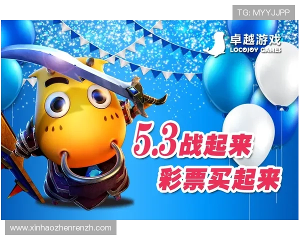 真人彩票平台官方网站安全可靠，提供多种高收益游戏体验推荐