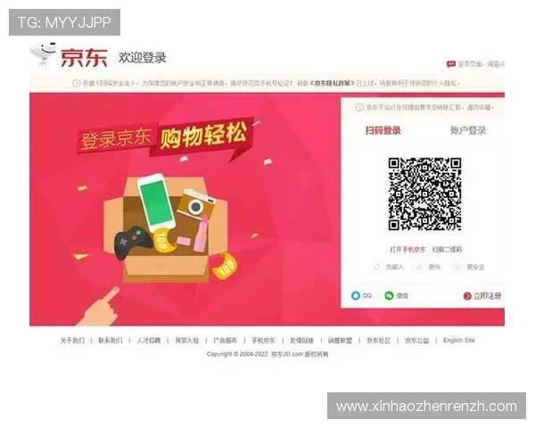 确保顺利登录AG厅总部会员账户的实用解决方案