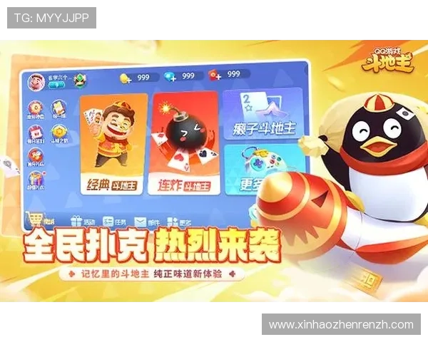 详细解析百家乐下载教程，教你如何安全快速获取官方游戏资源