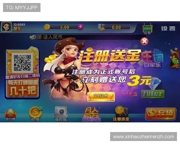 选择正规ag真人馆下载官网保障个人信息安全与游戏体验质量