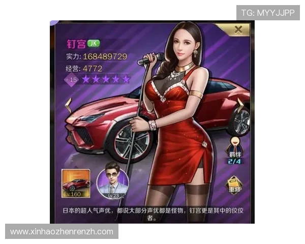 OB真人游戏新手入门攻略，快速掌握游戏规则与提升胜率的实用技巧