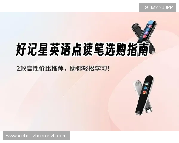 全面介绍百家乐幸运7的最佳投注策略和风险控制方法助你成为游戏中的赢家