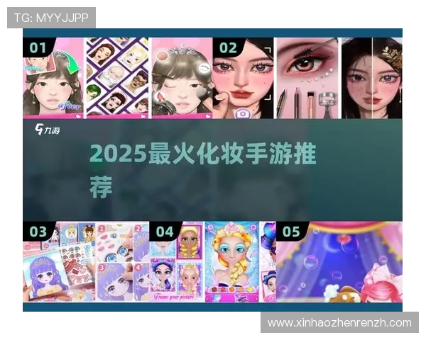 最新皇家真人排行榜前十名推荐，满足不同玩家对真人游戏的多样化需求