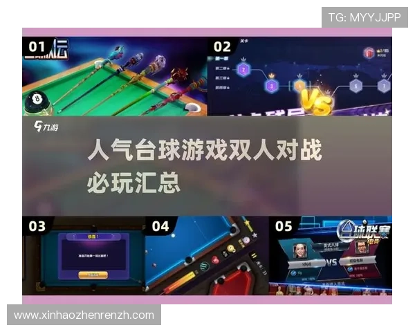 AG电竞真人游戏有哪些热门玩法及新手入门指南 AG电竞真人游戏有哪些热门玩法及新手入门指南