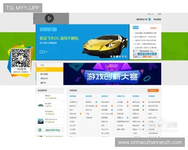 OG真人电子网站用户评价与口碑分析,选择值得信赖的游戏平台保障权益 OG真人电子网站用户评价与口碑分析,选择值得信赖的游戏平台保障权益