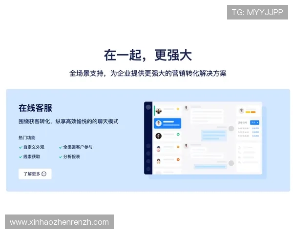 欧博真人首页网址安全可靠,提供全天候专业客服支持与优质游戏体验 欧博真人首页网址安全可靠,提供全天候专业客服支持与优质游戏体验