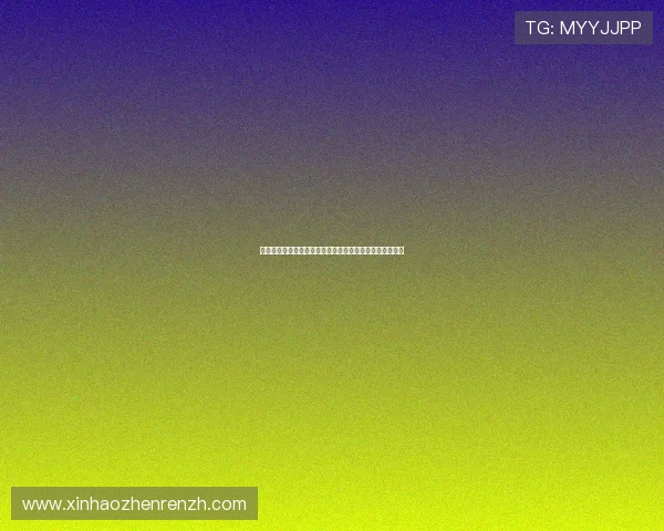 塞内加尔与伊拉克比赛伤停名单公布对比赛走势的影响分析 塞内加尔与伊拉克比赛伤停名单公布对比赛走势的影响分析
