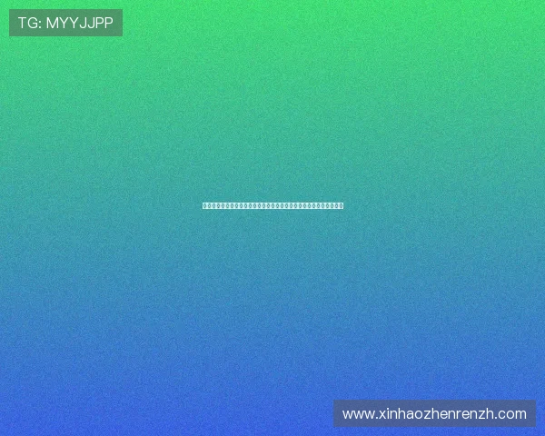 太阳城集团真人游戏结合世界杯主题打造沉浸式娱乐体验吸引全球用户 太阳城集团真人游戏结合世界杯主题打造沉浸式娱乐体验吸引全球用户