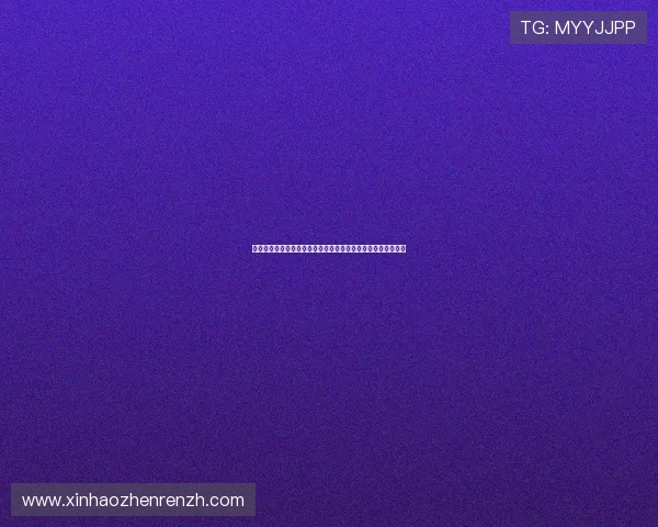 星空真人带你走进世界杯各大赛区的风土人情与赛事背后的故事 星空真人带你走进世界杯各大赛区的风土人情与赛事背后的故事